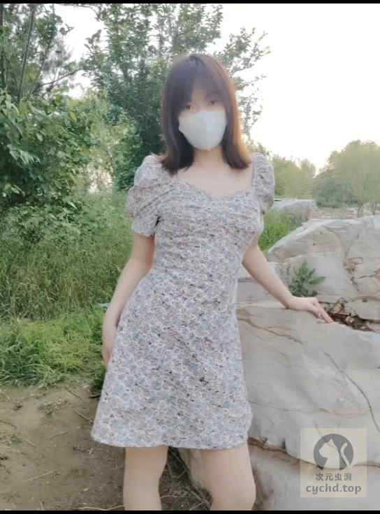 菠萝视频App截图